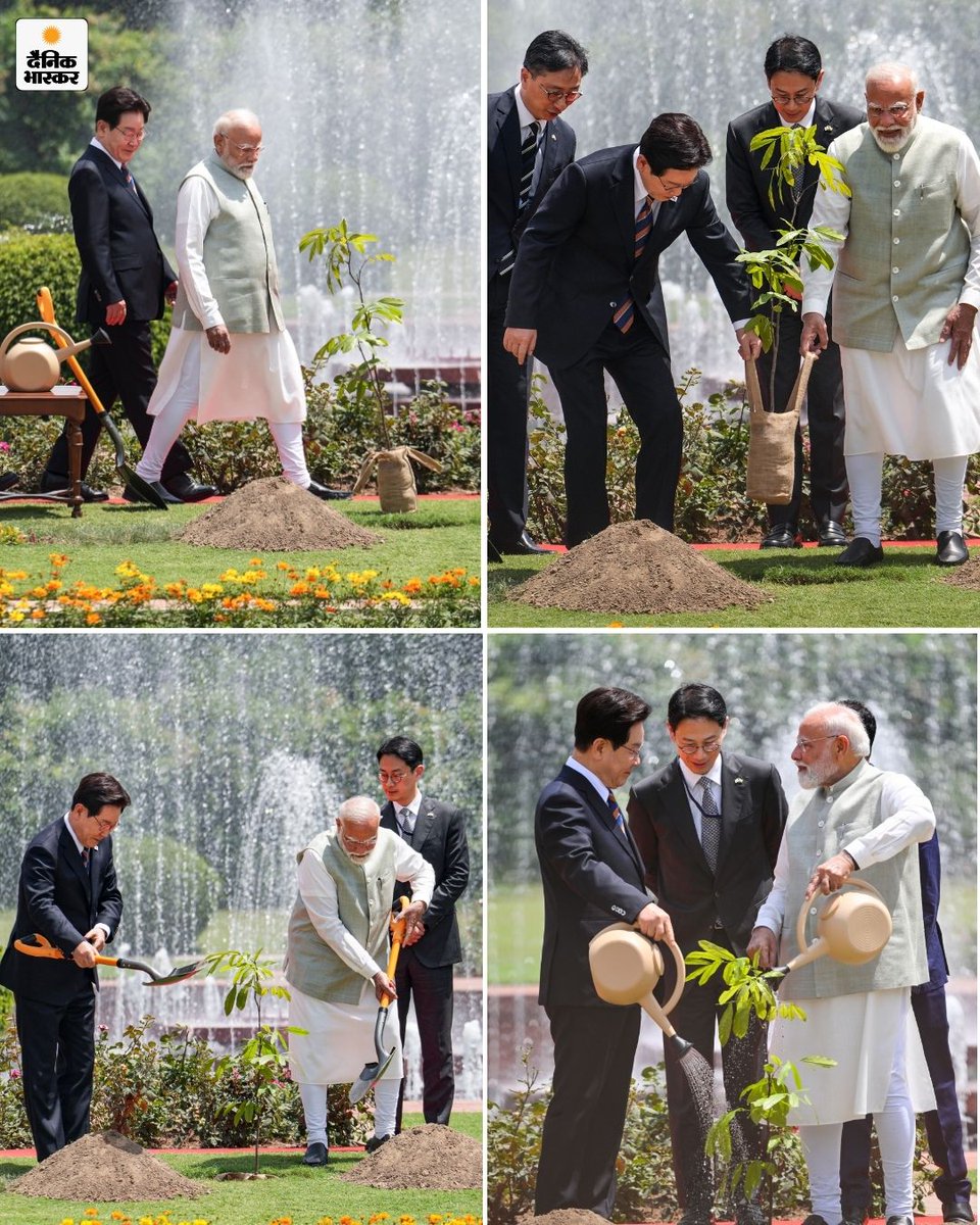 DainikBhaskar's tweet image. दक्षिण कोरिया के राष्ट्रपति ली जे म्युंग भारत की तीन दिन की यात्रा पर हैं। पीएम नरेंद्र मोदी ने ली का स्वागत किया। दोनों नेताओं ने एक पेड़ भी लगाया। 

dainik.bhaskar.com/Dw7dnRKfu2b

#SouthKorea #LeeJaeMyung #IndiaVisit #NewDelhi #RashtrapatiBhavan #PMModi #PresidentMurmu #HindiNews