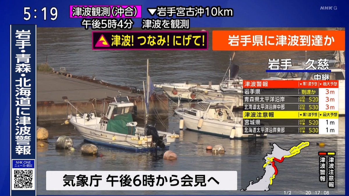 CyberIguana tweet media