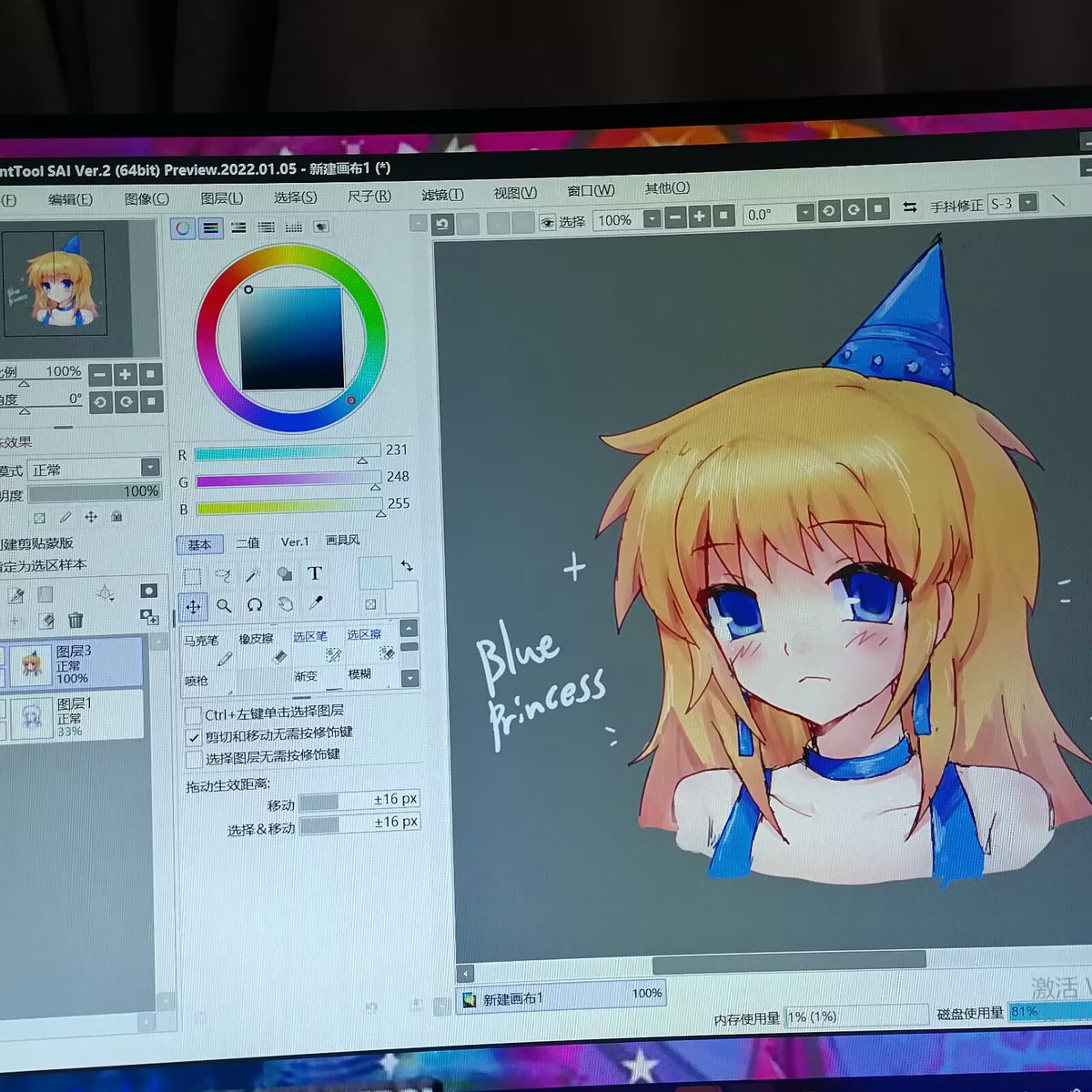 (•́ω•̀ )K tweet media