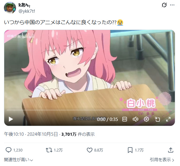 ポメ太郎 tweet media