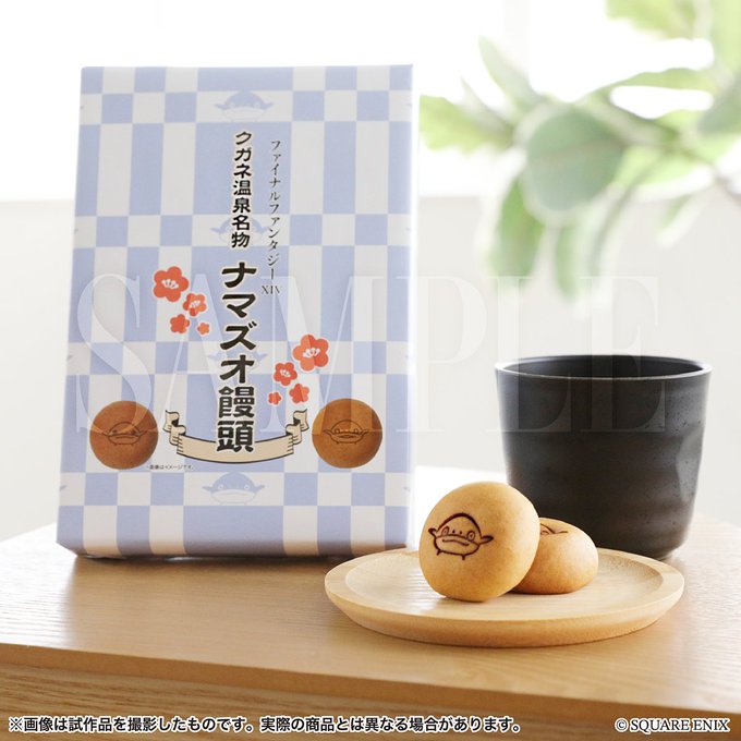 ポストの画像3