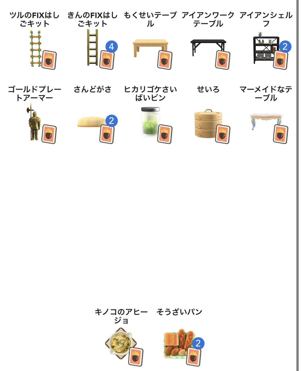 しおこんぶ🫧 tweet media