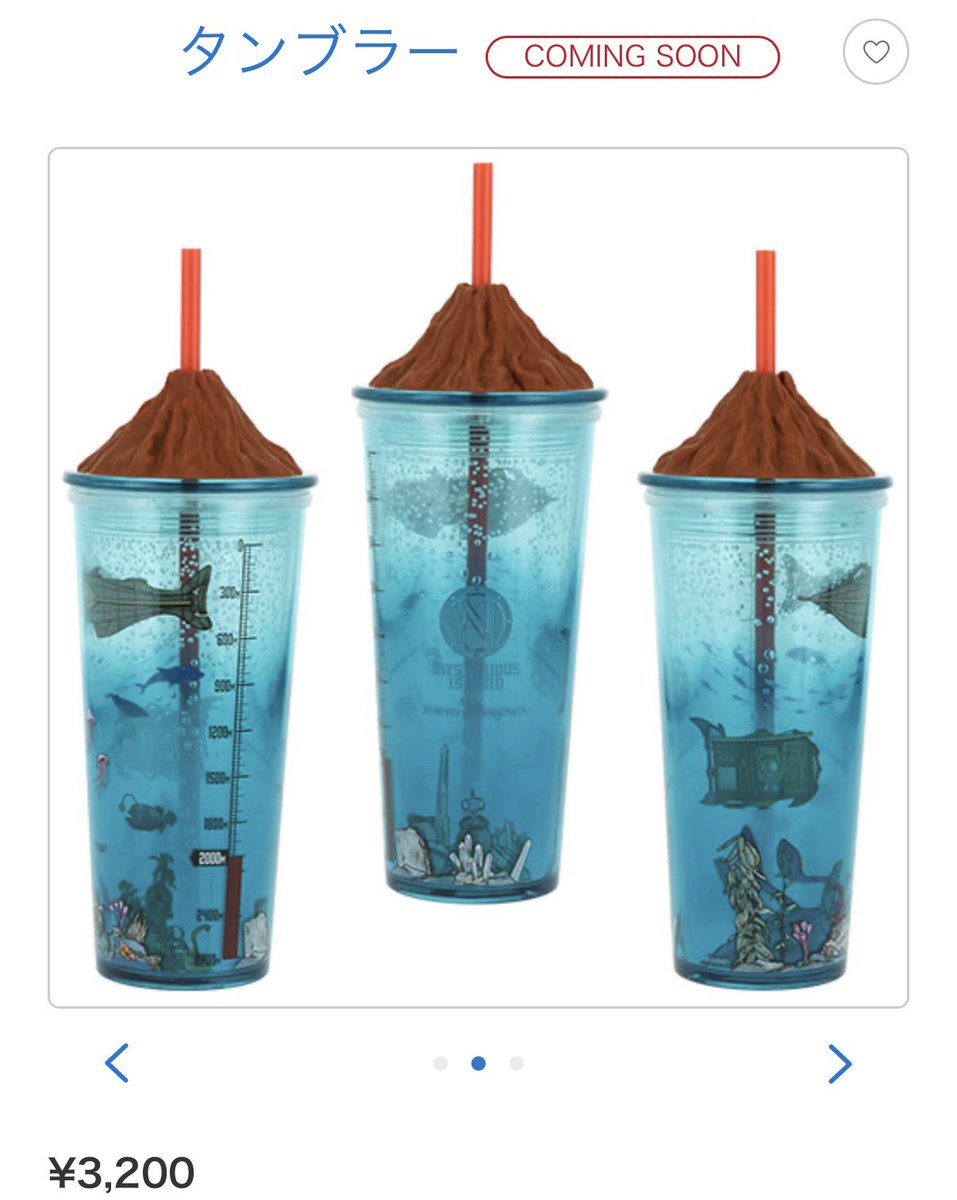 DACC (Wat) tweet media