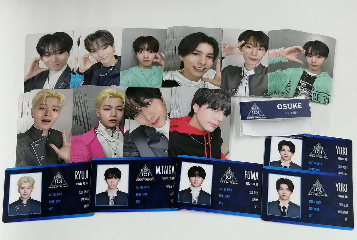 入荷情報】 🌏️PRODUCE 101 JAPAN 新世界🌏️ TO BE ENERGYの制服