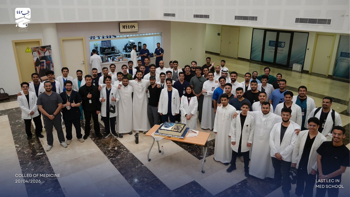 Med442 | KSU tweet media