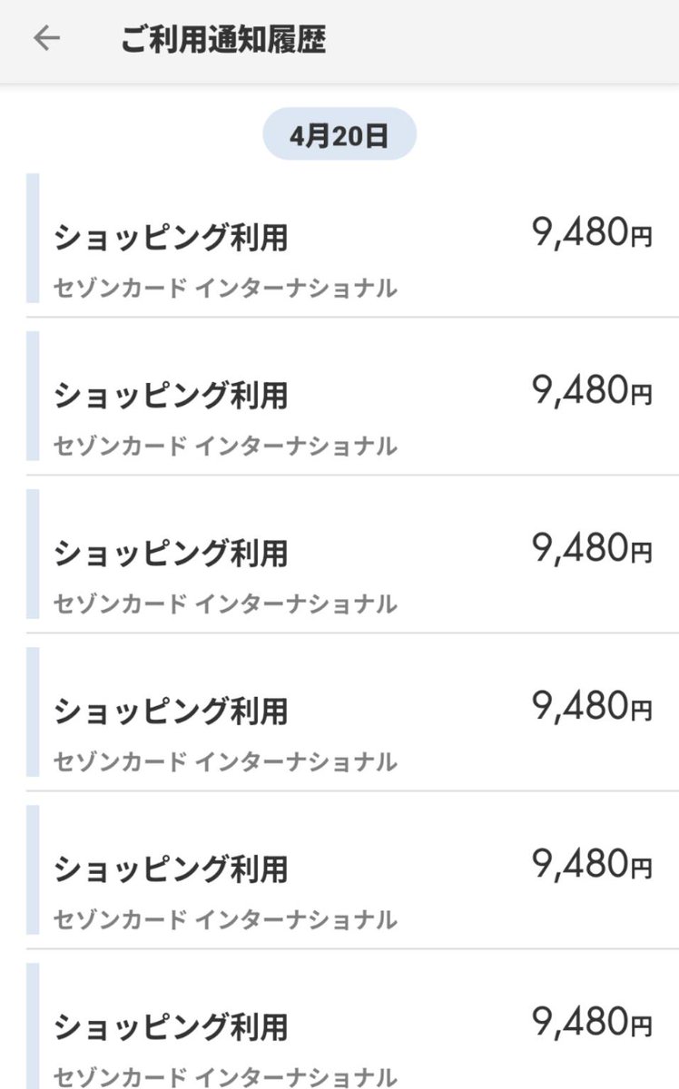 ベイタケ tweet media