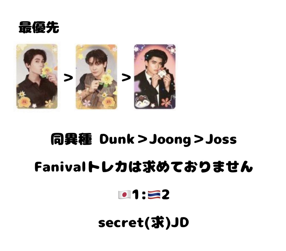 ᴷᴵᴿᴬ tweet media