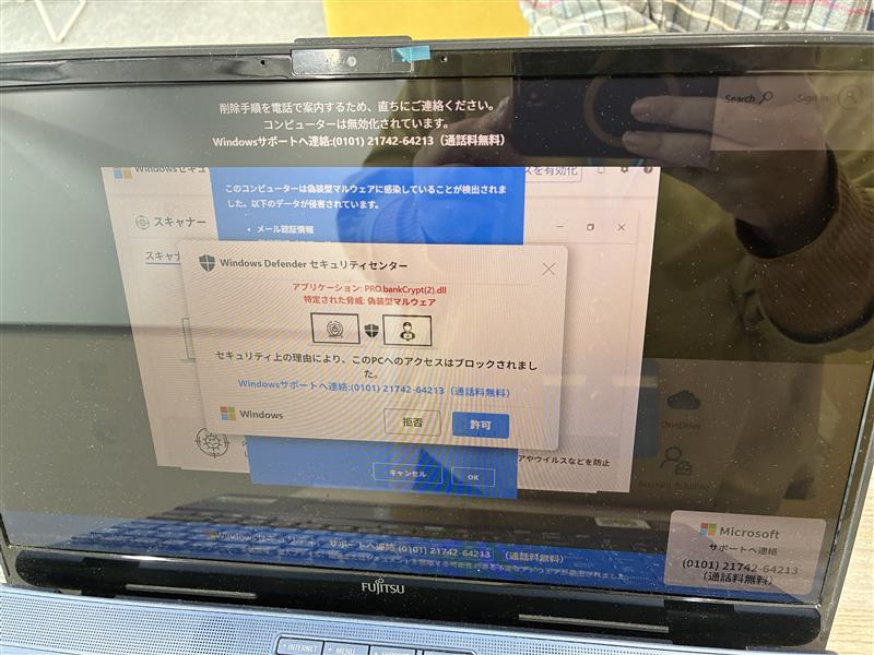 シナプス・ステーション tweet media