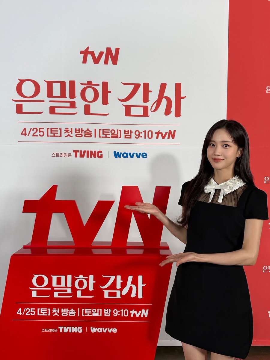 빈 tweet media