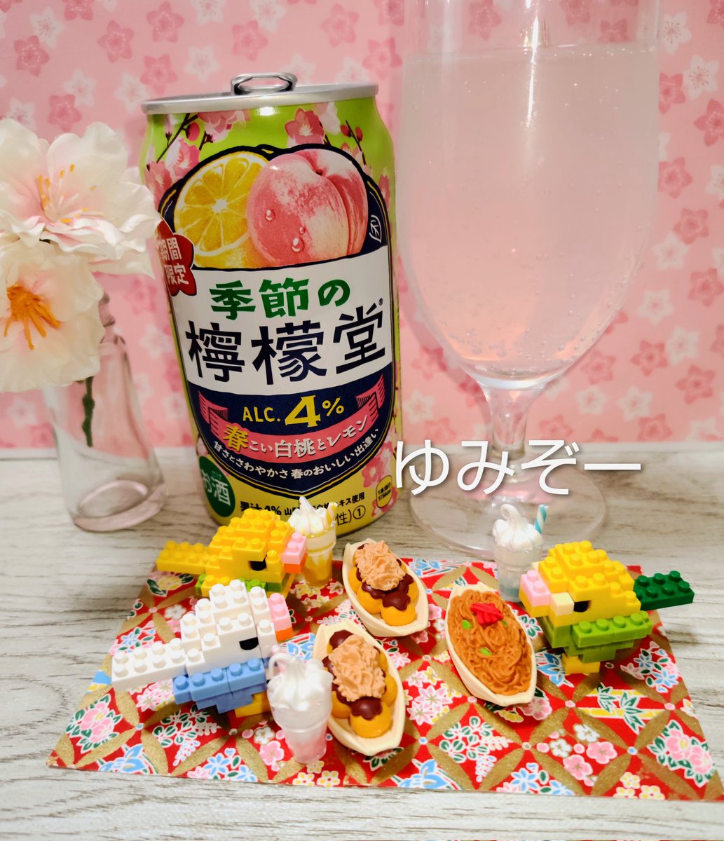 ゆみぞー tweet media