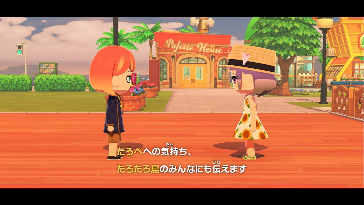 たろぺV3 tweet media