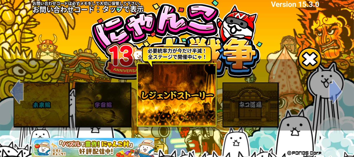 ゆき8th tweet media