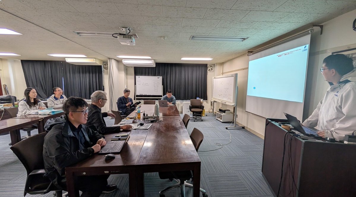 User Office tweet media