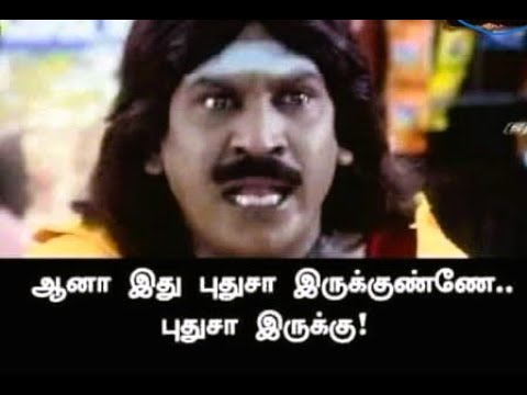 jagadishsr's tweet photo. @polimernews 😁 #NoVoteForCongress #NoVoteForDMK #TNRejectsDMK #TNRejectsCongress https://t.co/59UP2efR8l