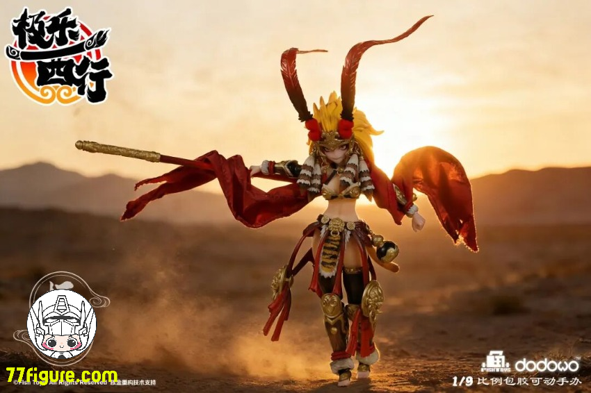 77figure tweet media