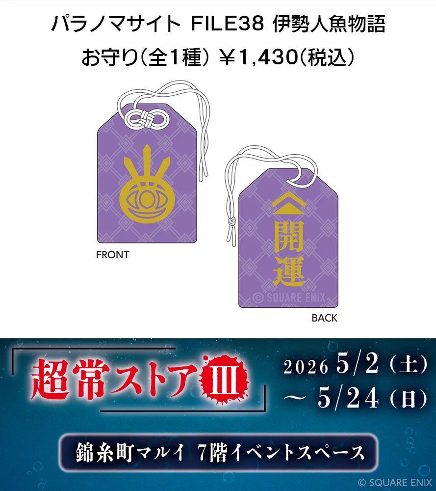 HGVc6OaaAAADNW-?format=webp&