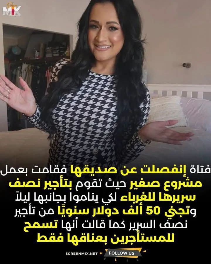 أيمن نور 🇪🇬🇪🇬 📿📿 tweet media