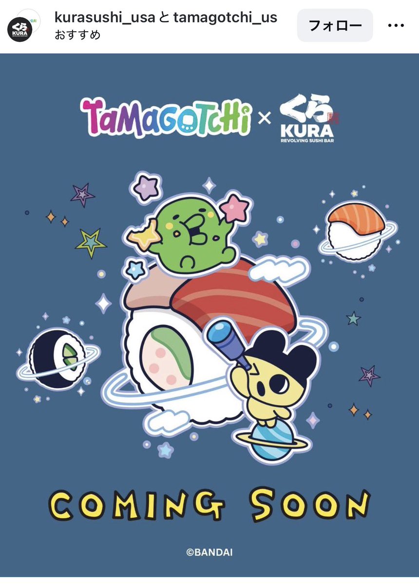 ꒰ঌ奈良白ゆな໒꒱ tweet media