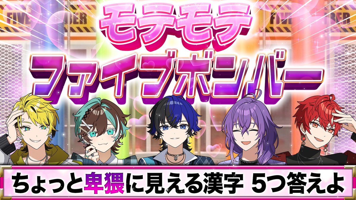 ブラフラ🪽 - BLACK FLAP - tweet media