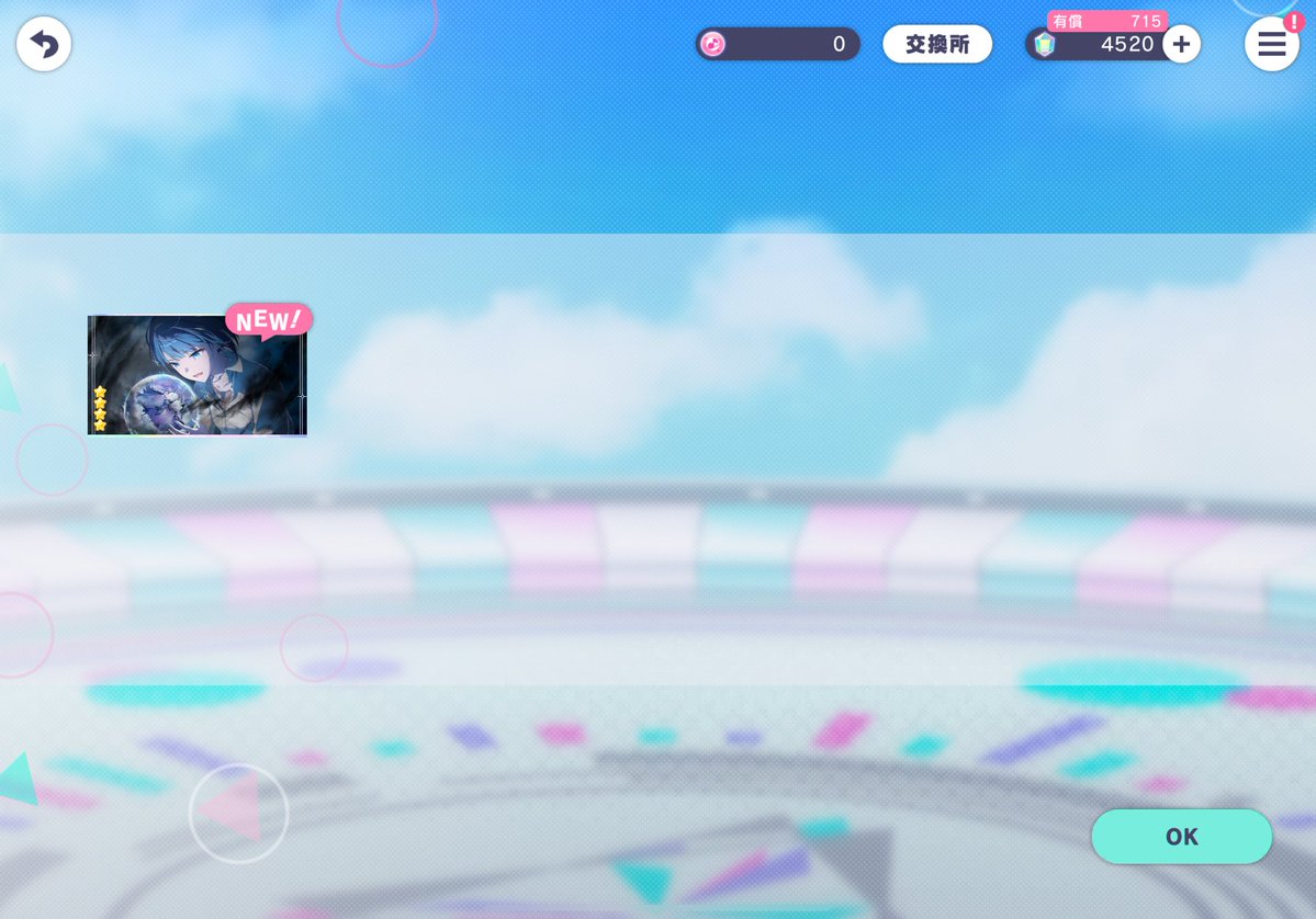 El_mariachi tweet media