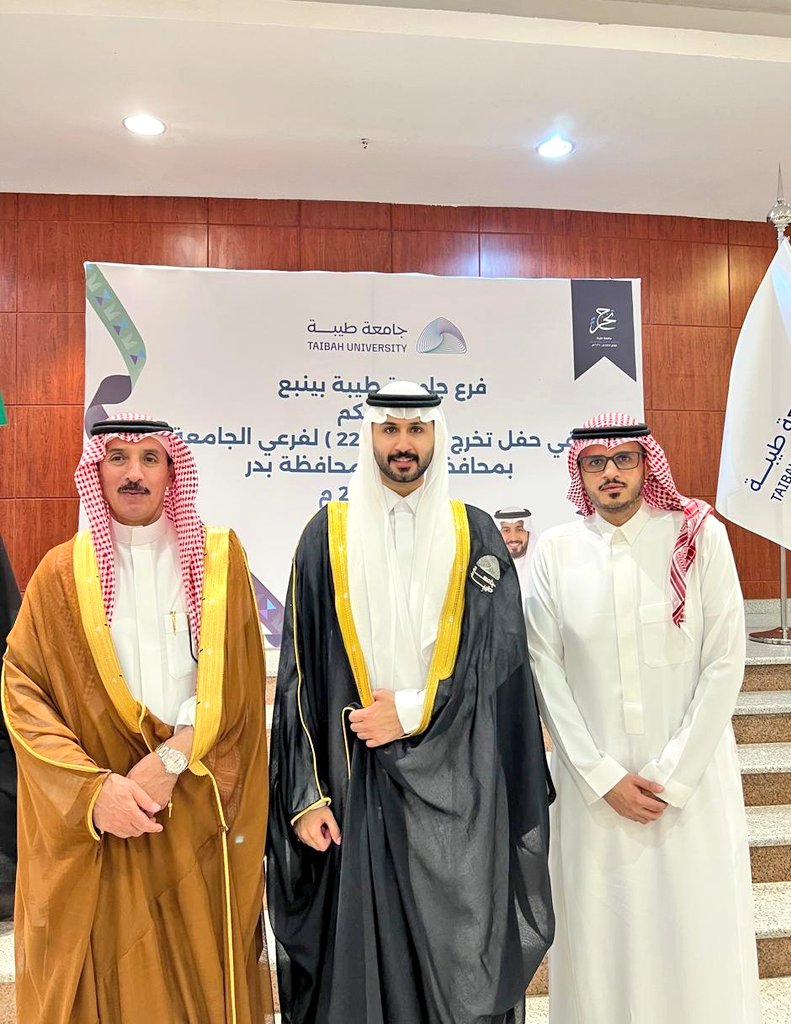 ملتقى الأطاولة tweet media