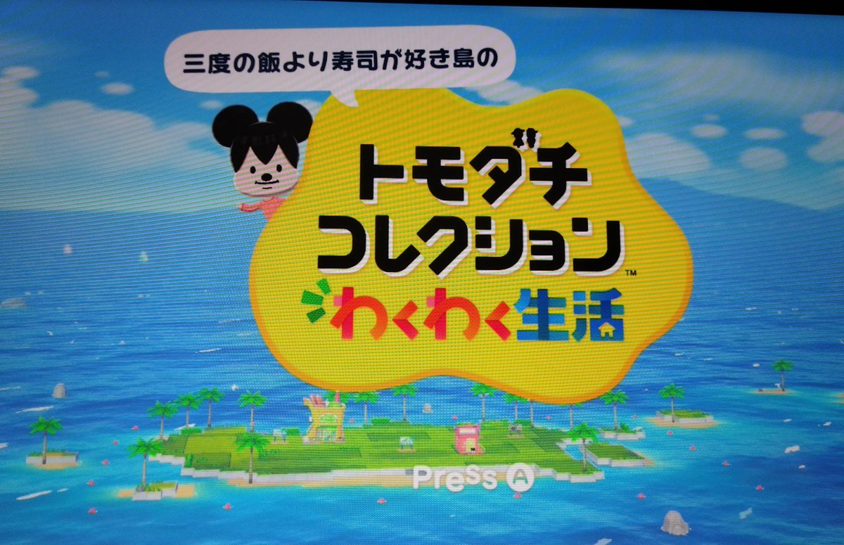 こじこ tweet media