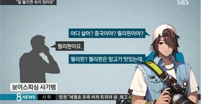 루시사우루스 tweet media