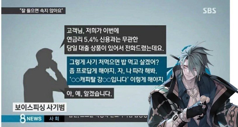 루시사우루스 tweet media