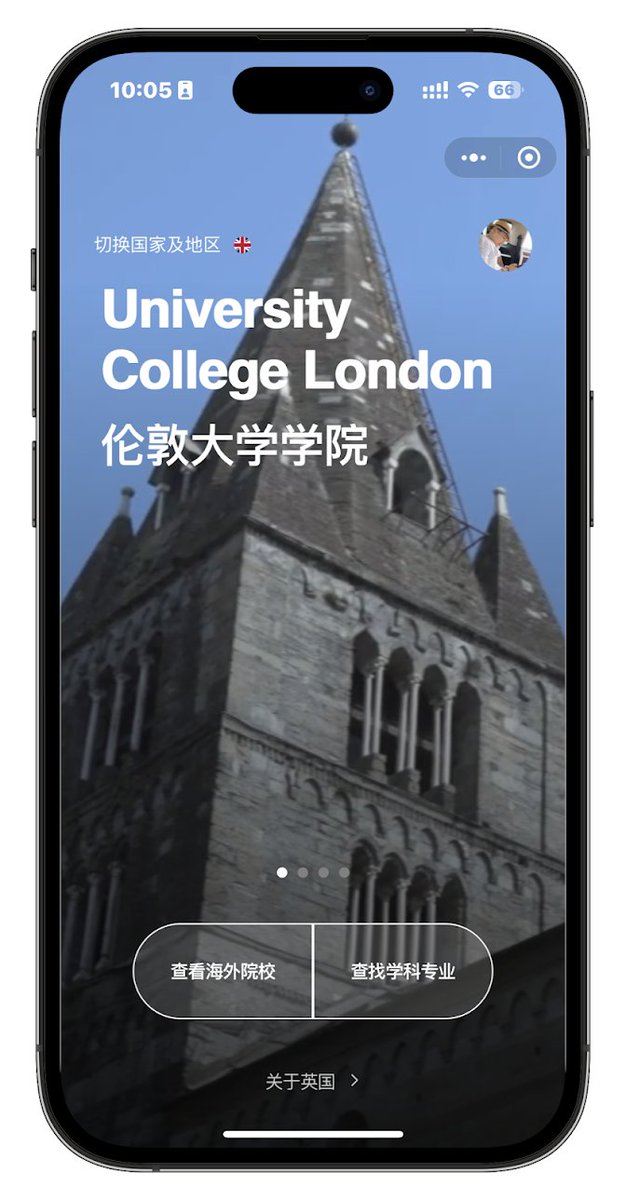 贝利Baily tweet media