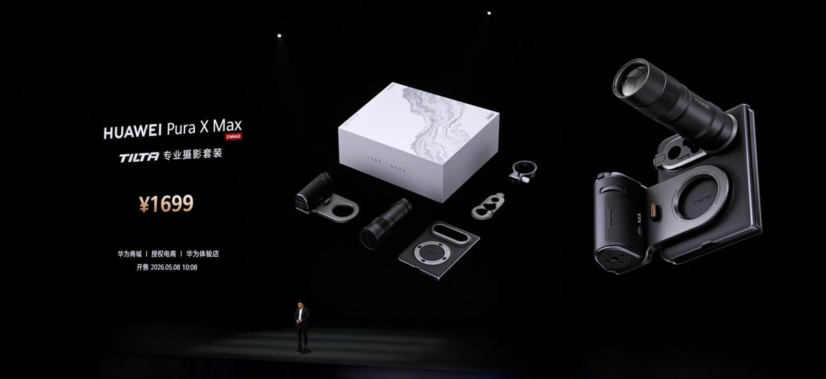 TechHome100's tweet image. Huawei Pura X Max 
💰 10999¥ ~ 12+256GB
💰 12999¥ ~ 16+512GB / Collector's Edition

TILTA Professional Photography Kit
💰 1699¥ 
#Huawei #HuaweiPuraXMax
