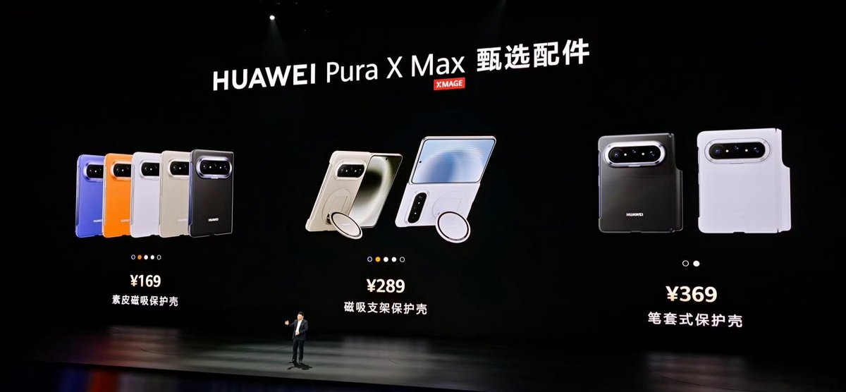TechHome100's tweet image. Huawei Pura X Max 
💰 10999¥ ~ 12+256GB
💰 12999¥ ~ 16+512GB / Collector's Edition

TILTA Professional Photography Kit
💰 1699¥ 
#Huawei #HuaweiPuraXMax