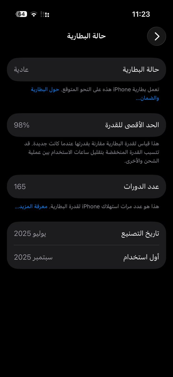 بندر tweet media