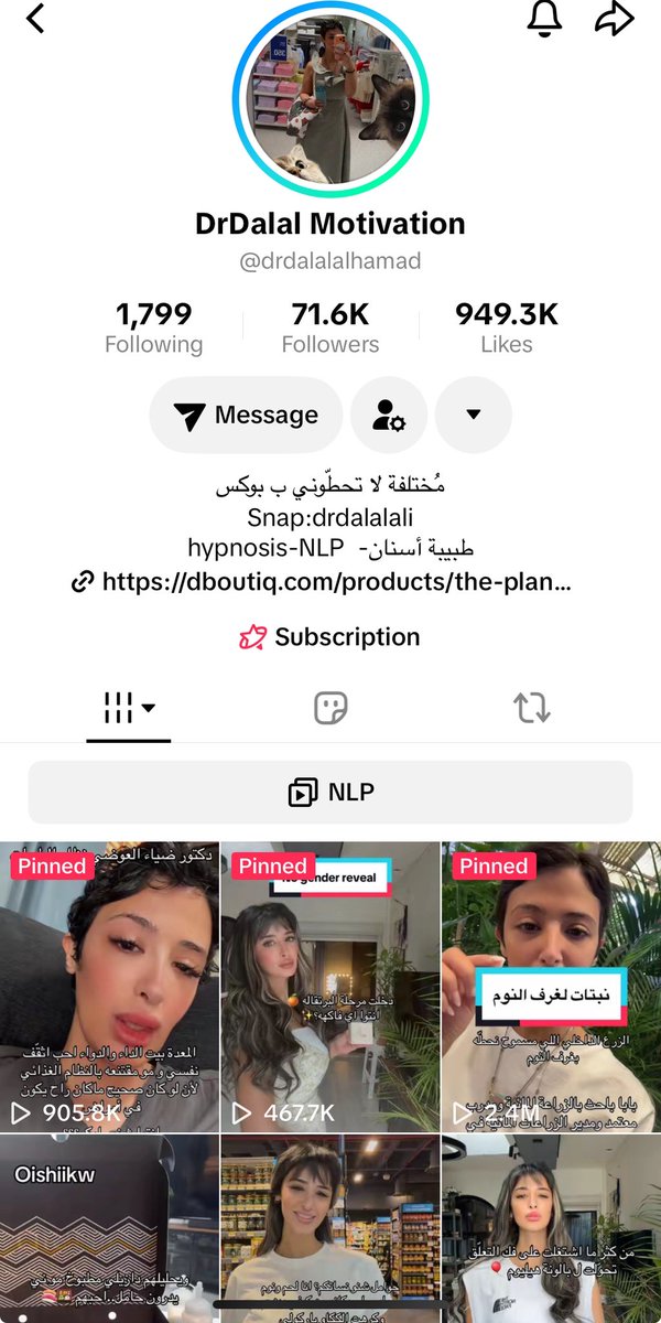 أم تالا🇰🇼 tweet media