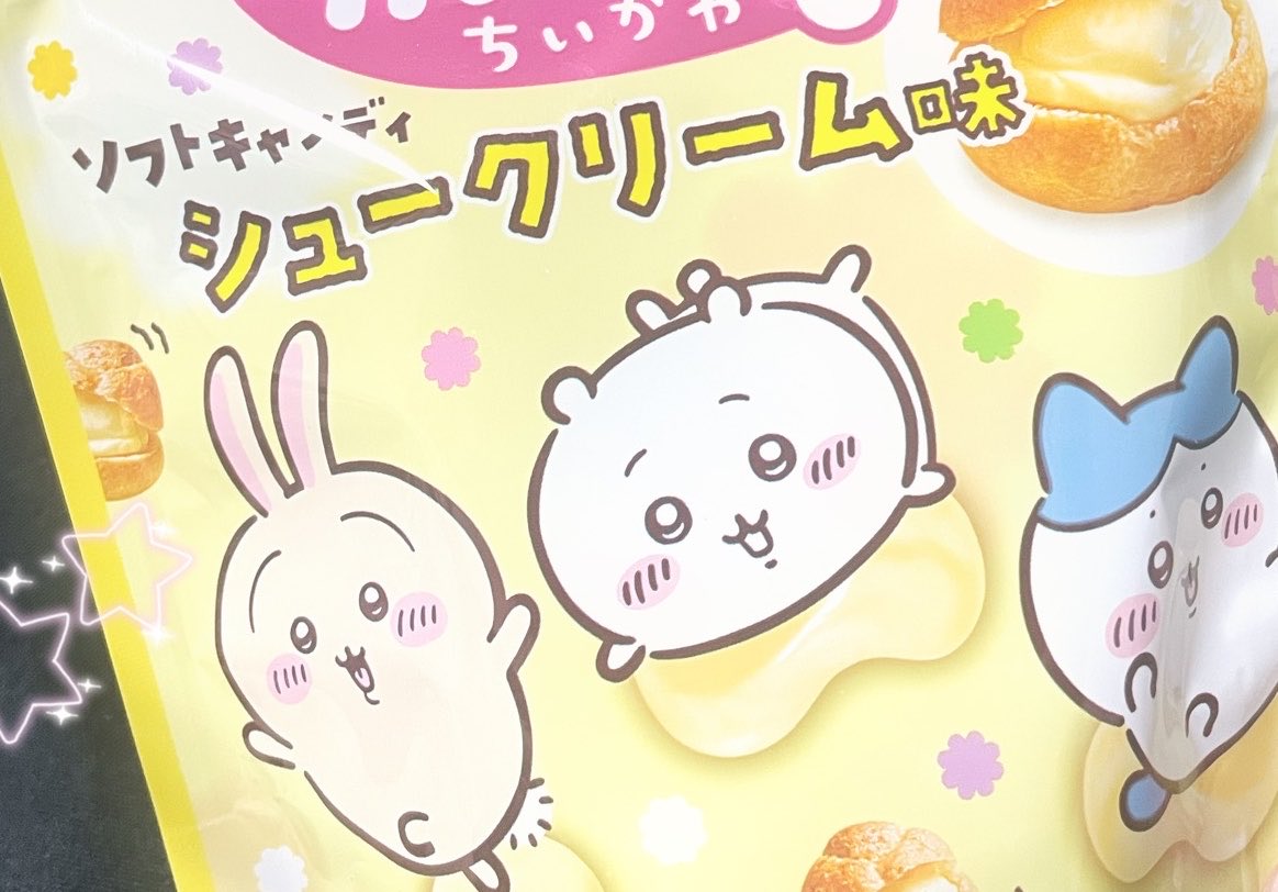 みょん tweet media