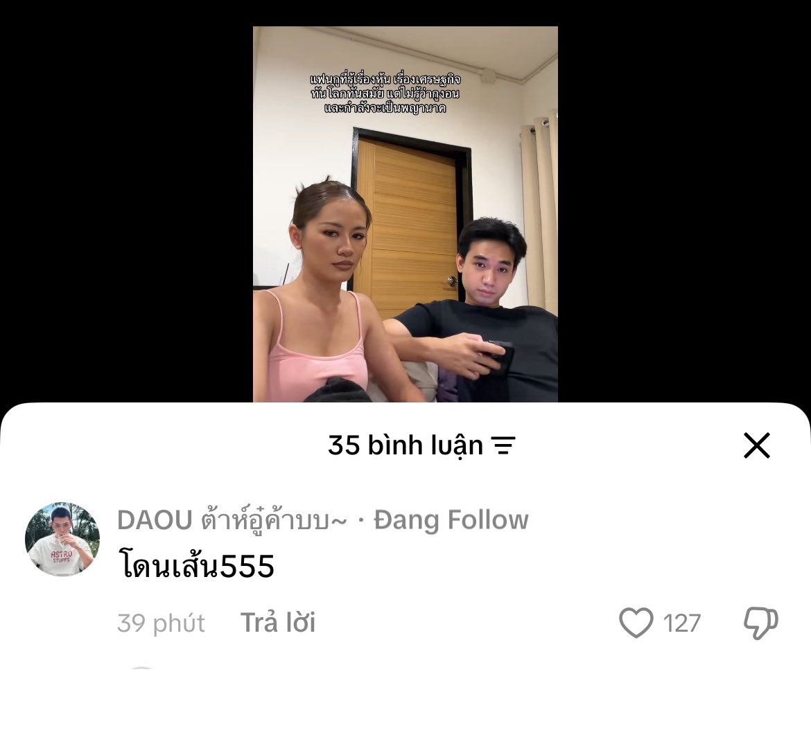 🦖’s friend: “My boyfriend knows about stocks and economics, keeps up with the modern world and everything, but has no idea I’m mad/sulking and about to turn into a Naga (fully lose it)”

🦖 reposts and comments: That’s totally my vibe haha/ Right up my alley haâh

I can’t stop