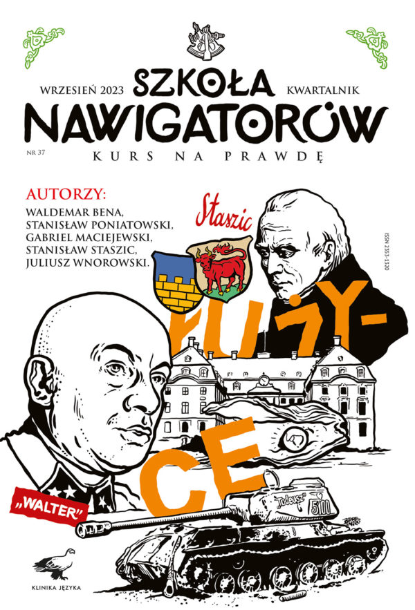 O ŁUŻYCKICH PERŁACH

Jeszcze w XIX w. w wodach Kwisy, Nysy Łużyckiej i Witki żyły skójki perłorodne (Margaritifera margaritifera), znane dzięki swym zdolnościom wytwarzania pereł. Stanowiska perłoródek we wschodnich Łużycach były ostatnimi miejscami występowania tego niezwykłego