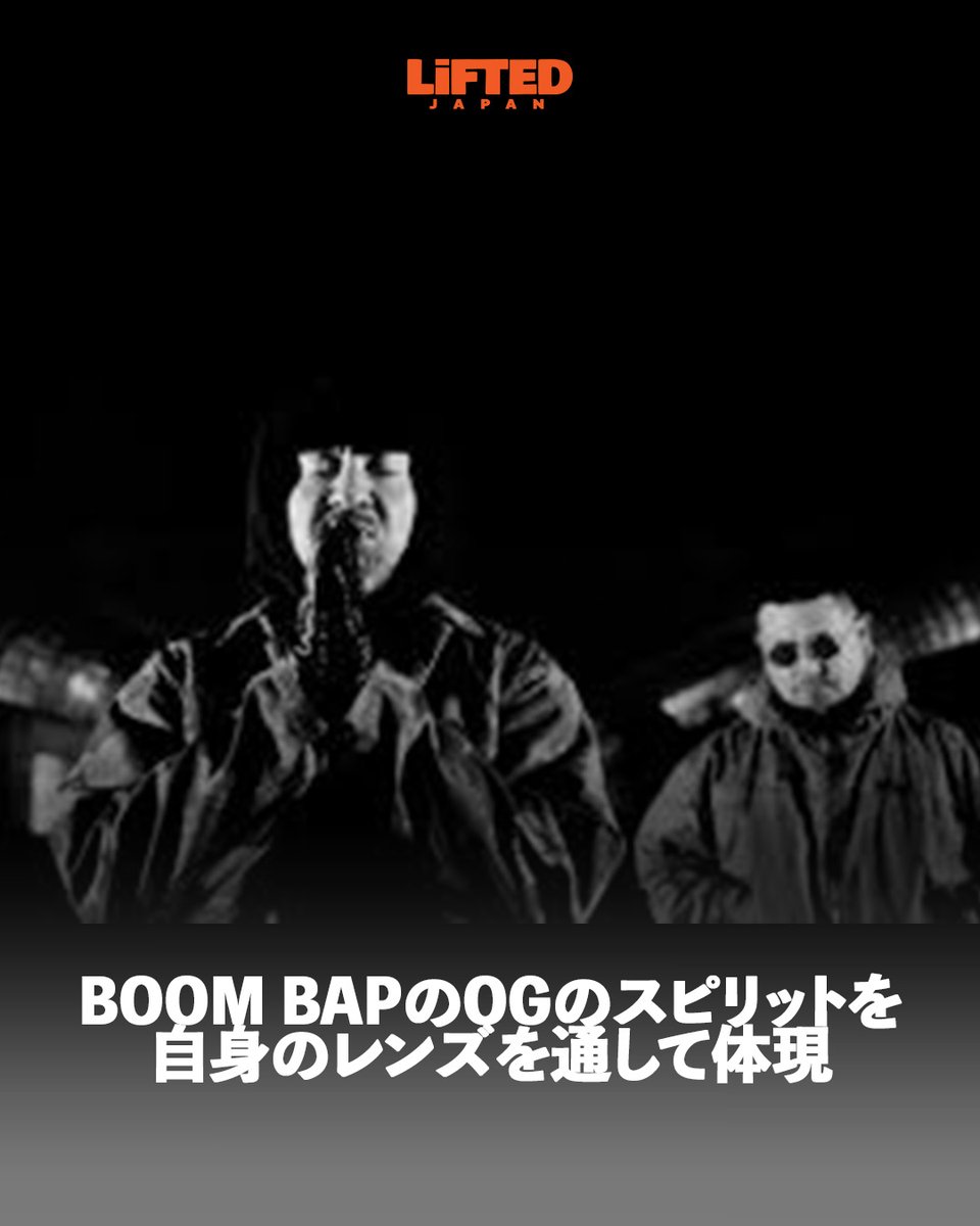 LiFTED JAPAN tweet media