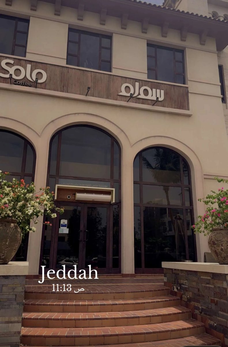 محمد بن صالح tweet media