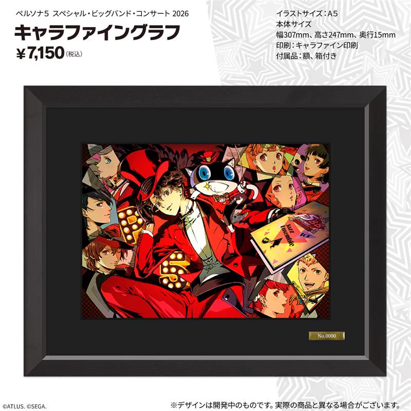 ペルソナ5 ペルコン　P5BB　キャラファイングラフ ATLUS GAME MUSIC on X: 