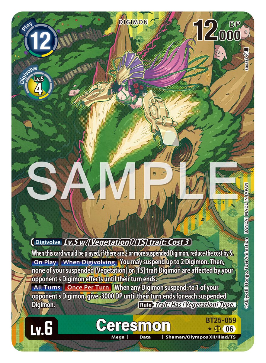 digimon_tcg_EN's tweet image. [REVEALS]

Hello Digimon Tamers!
Today’s alt-art card is [BT25-059 Ceresmon]! #TIMESTRANGER

BOOSTER DUAL REVOLUTION [BT-25]
In stores May, 2026!
world.digimoncard.com/products/pack/…

#DigimonCardGame
#DigimonTCG
#Digimon