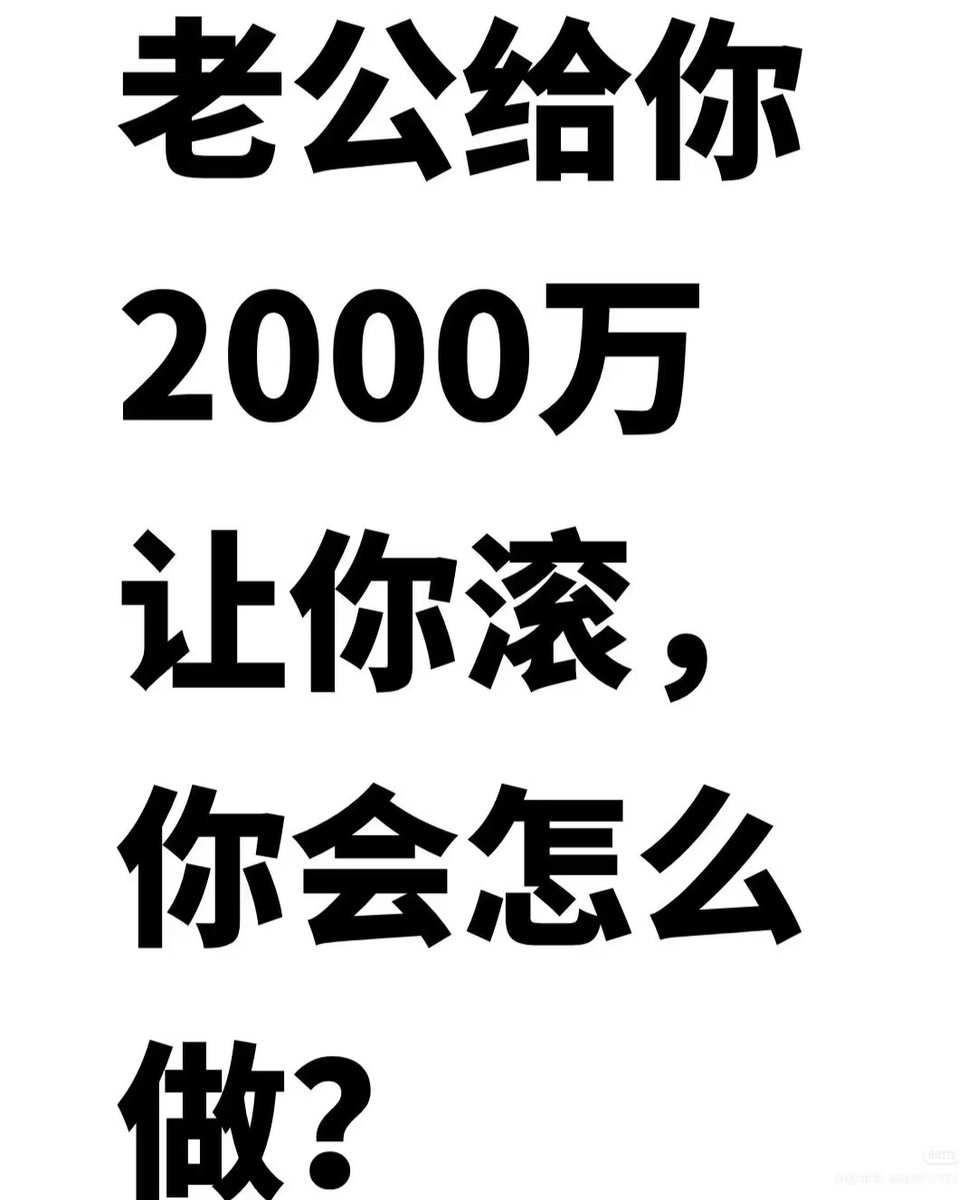 喵呜的小耳朵(互 Fo) tweet media