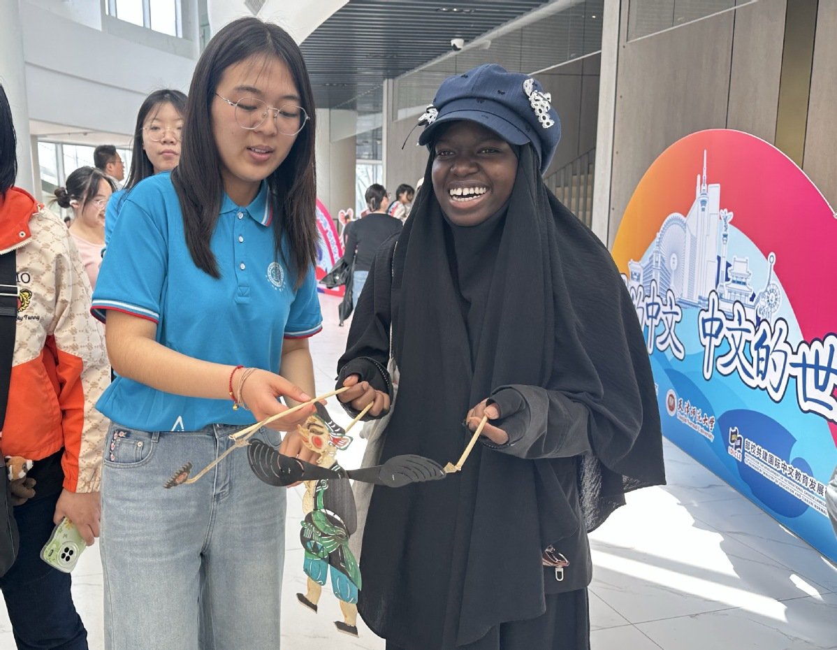 Exploring Tianjin tweet media