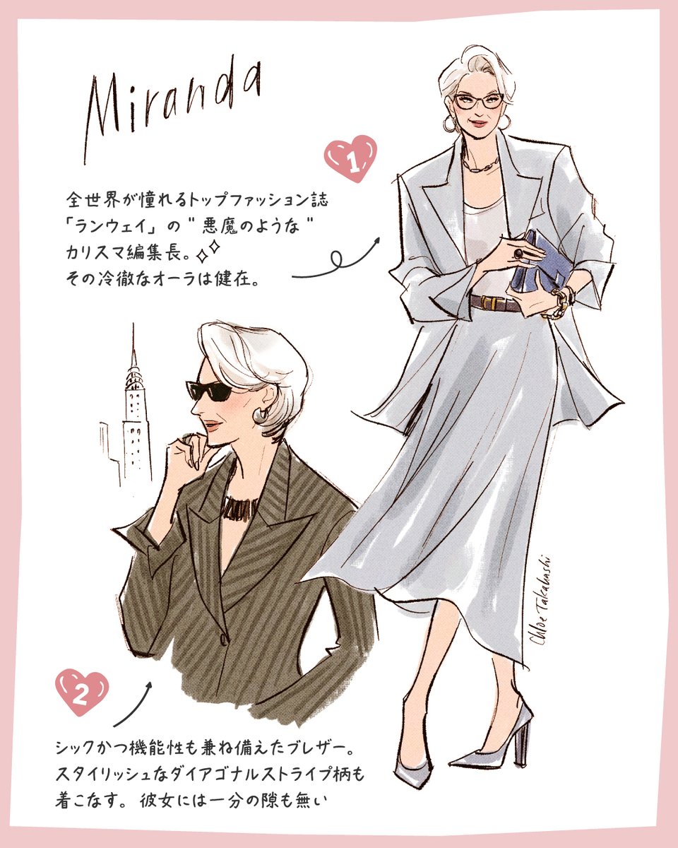 20世紀スタジオ tweet media