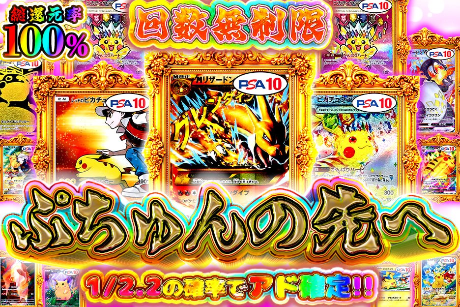 のん(オリパーク) tweet media