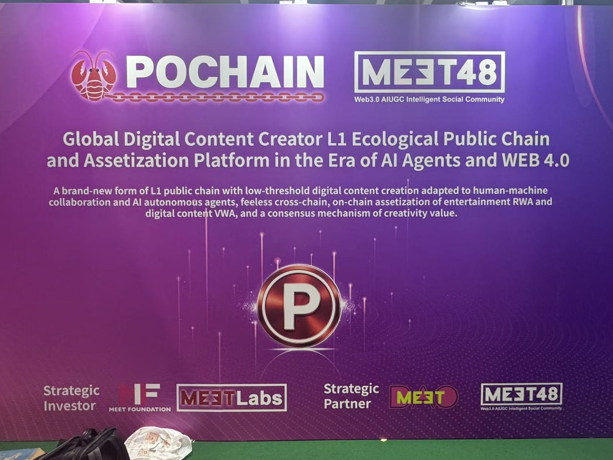 MEET48 tweet media
