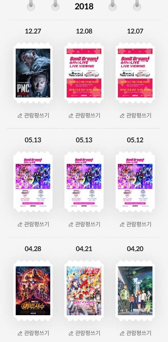 ryn3t@りね tweet media