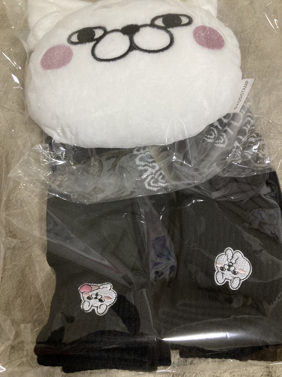 ABCBlackSerpent's tweet photo. うさぎさんきたきたぁ(o´艸`)
＃ヨッシースタンプ https://t.co/76h4Zm7P0k