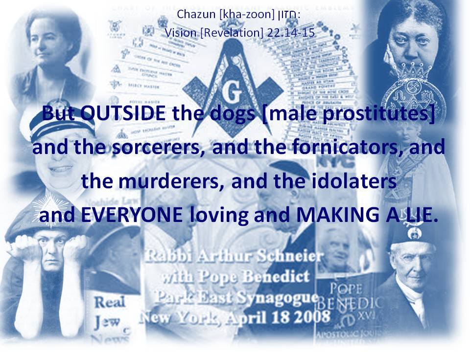 ThundersSeven's tweet image. You go stick with the Holy Roman Empire - the pope #affirmed the US/UN 2 tier #NoahideLaws way back in 2008 -Trump supports them also
As for the called out of her (#MysteryBabylon) ones the #Natsarim we worship &amp;amp; obey the Heavenly #Father YaHUaH as #TheWord of #YaHUaH Teaches