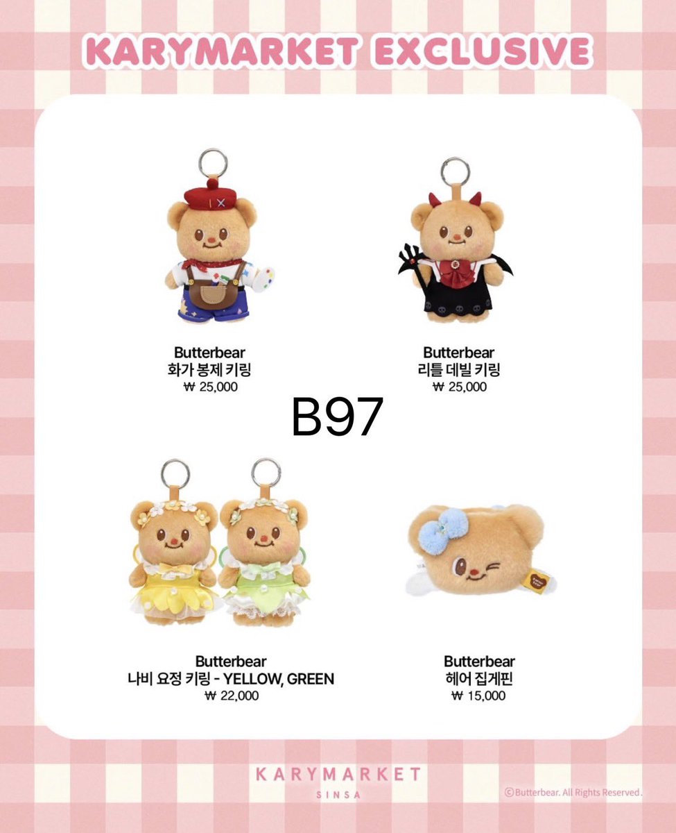 B97shop รับกดเว็บจีน บัตรคอนจีน tweet media