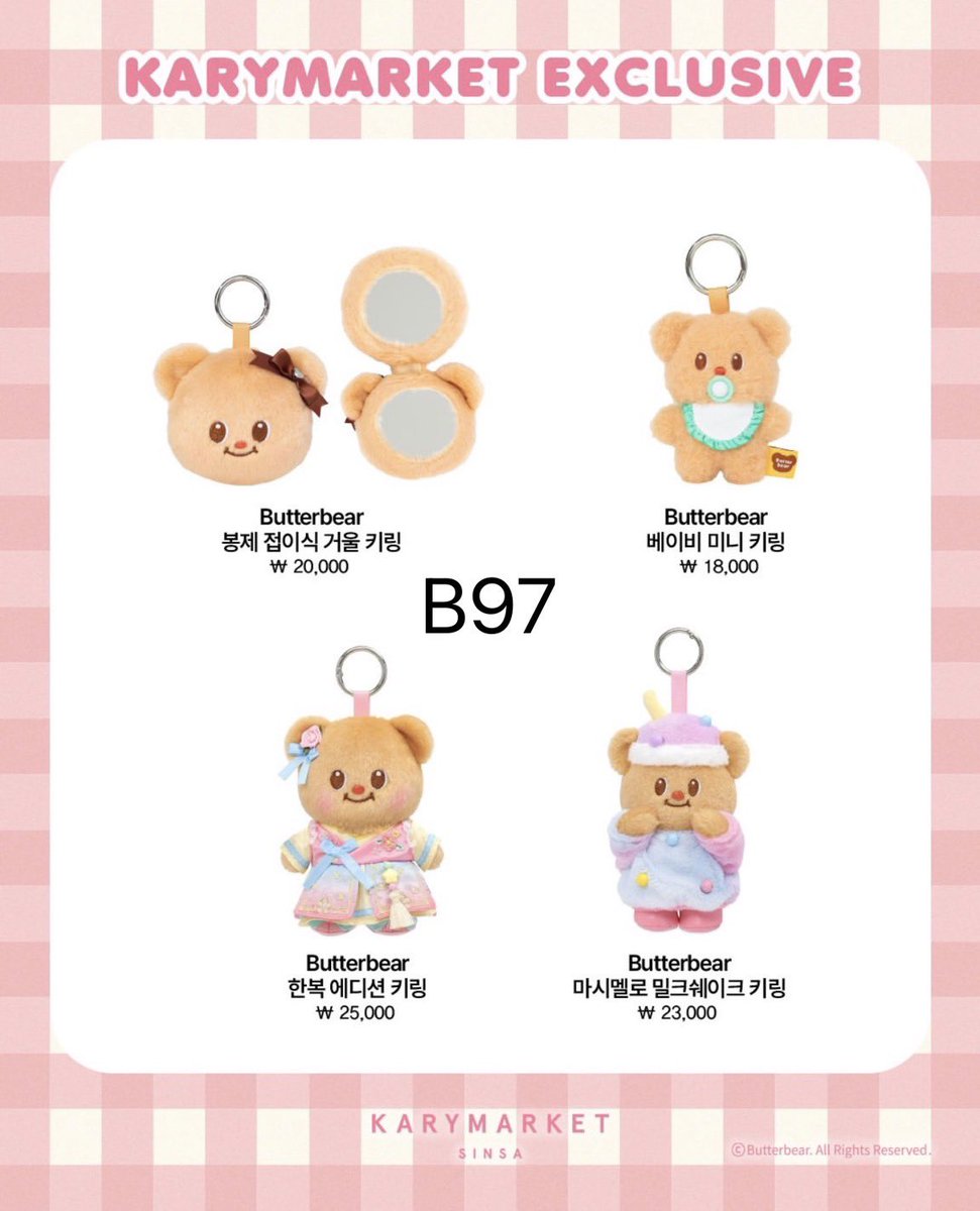 B97shop รับกดเว็บจีน บัตรคอนจีน tweet media